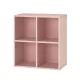 Boxie nyitott fali szekrény 80x80x37 cm pink