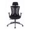 Ergomax ergonomikus irodai forgószék fekete