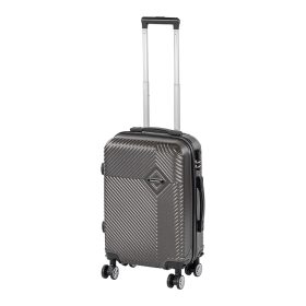 TraveLux Pro kabinbőrönd keményfedeles levehető kerékkel 50x40x20 cm szürke