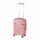 TraveLux Urban kézipoggyász keményfedeles levehető kerékkel 40x30x20 cm lazacrózsaszín