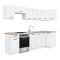 Praktik 270 sarok konyhabútor fehér korpusz, fehér front