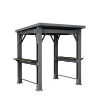 Curver kerti pavilon