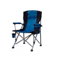 Horgász szék, ágy